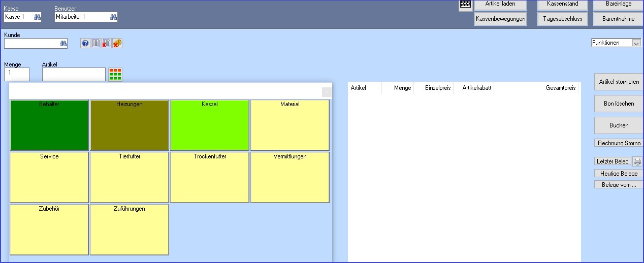 Images_POS_Main